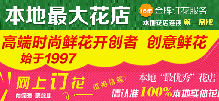 一站式管理的网络手机号在线发送